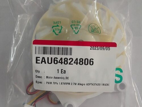 ΑΝΕΜΙΣΤΗΡΑΣ ΨΥΓΕΙΟΥ LG